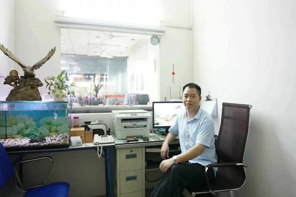老师
